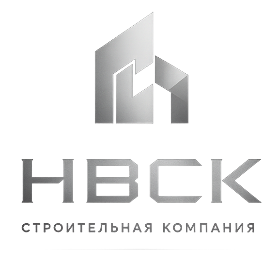 НВСК — строительная компания